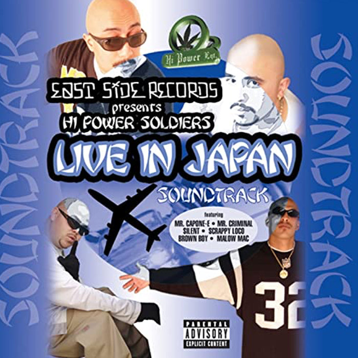 East Side Records Presents: Hi Power Soldiers Live in Japan